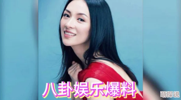 17吃瓜官网发布最新动态，聚焦娱乐圈热点事件与明星八卦，引发网友热议与讨论