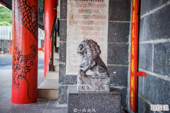 这城有良田最佳五人组：揭示五位杰出人物如何通过合作推动农业创新与城市发展