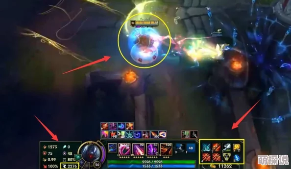 DNF游戏中哪个称号能带来极致移速体验，让你快人一步？