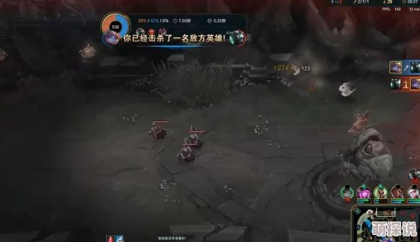 DNF游戏中哪个称号能带来极致移速体验，让你快人一步？