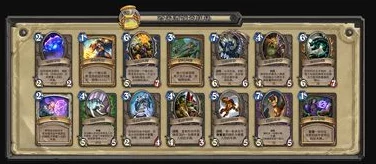 神火大陆探险：魔戒传说秘闻全攻略，揭秘任务步骤与技巧详解