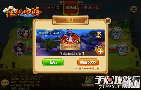 迷失の生命1.52版本：全新内容与功能更新，带你体验更丰富的游戏世界与挑战！