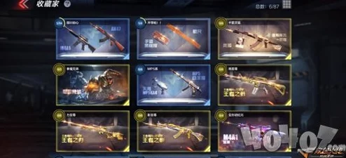 迷失の生命1.52版本：全新内容与功能更新，带你体验更丰富的游戏世界与挑战！