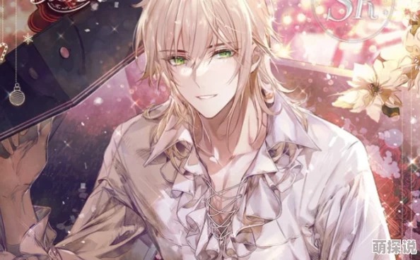 路辰夜雪煮酒时装惊艳亮相，时空中的绘旅人服装获取全攻略