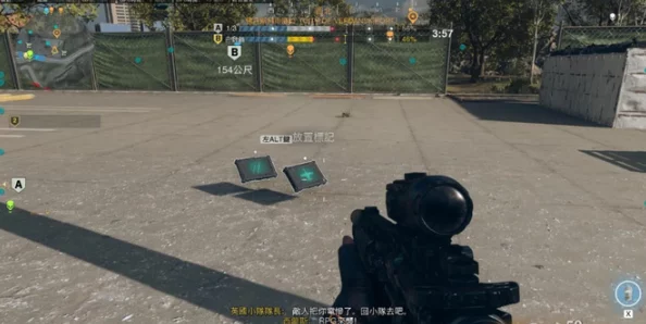 使命召唤战区手游：全面指南，轻松调整画质至极致体验方法