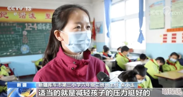 香艳职场客服喷水6.17：事件后续引发热议，网友纷纷讨论职业道德与个人行为的界限问题