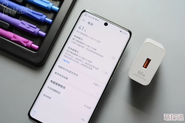 王阿姨iphone13使用体验分享：从购买到日常应用的全面进展与心得体会