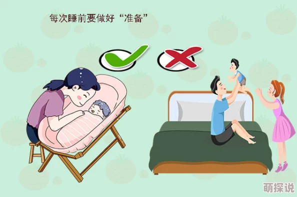 什么叫在床上躺着挤豆浆：了解这一生活方式背后的健康理念与心理效应，以及其对身体舒适感的影响