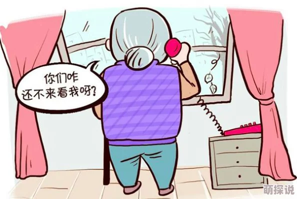 什么叫在床上躺着挤豆浆：了解这一生活方式背后的健康理念与心理效应，以及其对身体舒适感的影响