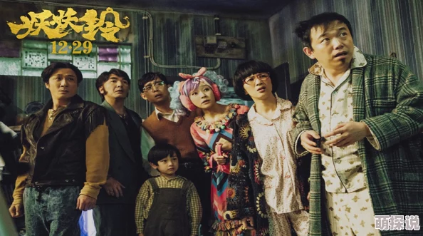 av怡红院：探讨成人影视文化的多元性与社会影响，揭示其在当代娱乐产业中的地位和发展趋势