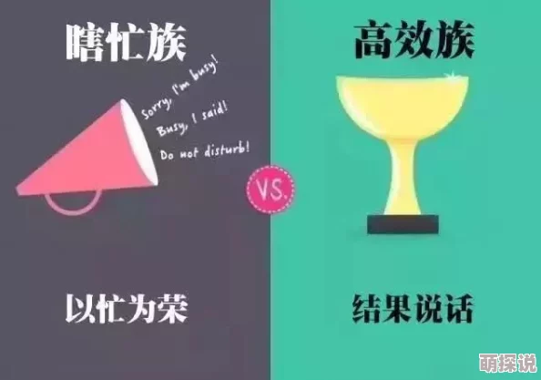 gogogo是免费的还是仿？深入分析gogogo的真实性质及其与其他类似应用的比较，帮助用户做出明智选择