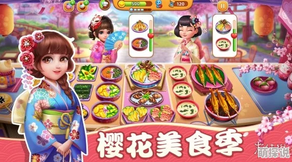 2024热门有趣的猜食物手游大盘点，哪款才是你的心头好？