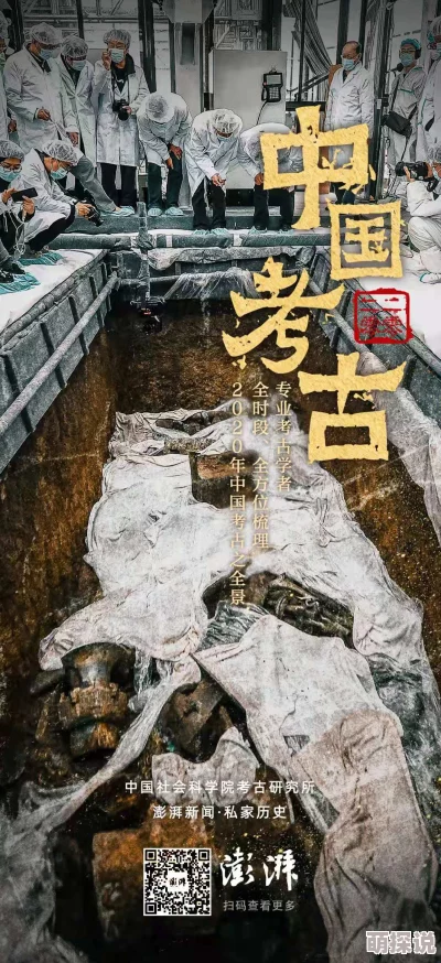 文明6建造攻略：大理石与石膏材料对比，哪个更适合你的城市发展？