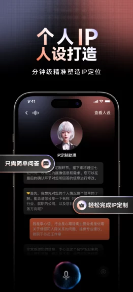 天天视频网站9.1入口：全面解析其功能特点与用户体验，助力视频内容的高效传播与分享