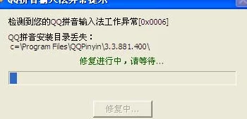 考试不对劲像素v1.9.3：一款旨在帮助学生识别和解决考试中潜在问题的创新应用程序，提升学习效果与应试能力