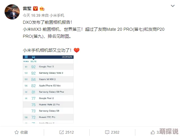 太久永久回家地址tai9.cc 保存永不迷路，网友纷纷表示这个网址真是救了我，让我再也不会迷失方向！