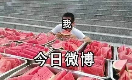 911爆料八卦有理吃瓜：最新进展揭示更多内幕，网友热议事件背后的真相与影响