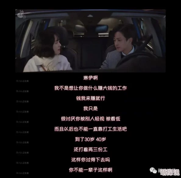 震惊！国产精品国语对白竟然引发了全国观众的热烈讨论，背后隐藏着怎样的故事？