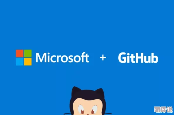 暗黑爆料入口github：震撼内幕曝光，揭示隐藏在代码背后的惊人秘密及潜在风险！