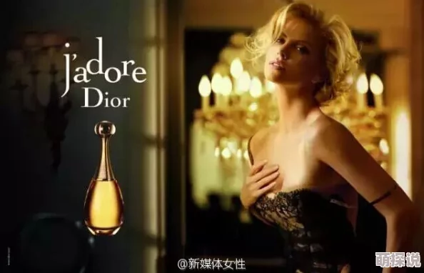 震惊！美国床戏做爰视频曝光，竟然揭示了明星们不为人知的秘密与隐私！