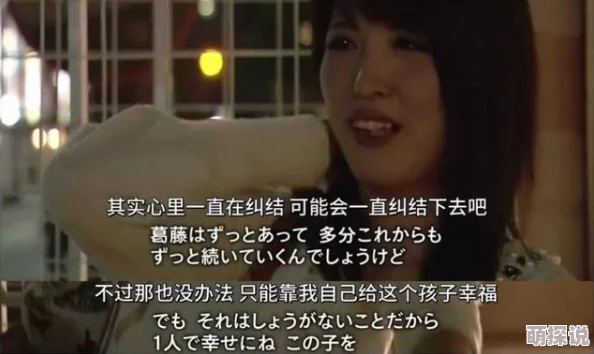 震惊！中文字幕日本在线mv视频精品竟然曝光了不为人知的秘密，网友们纷纷表示难以置信！