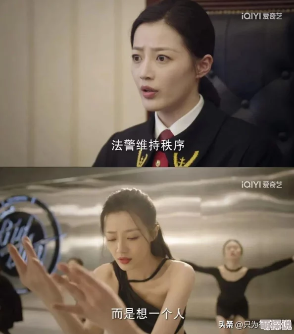 反差婊吃瓜黑料合集万里长征直接看：揭示社交媒体时代的舆论风暴与公众人物形象的复杂性分析