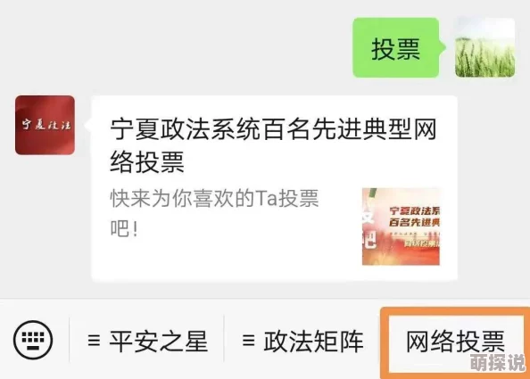 快播怡红院：探讨这一网络视频平台在成人内容传播中的影响及其法律与道德争议