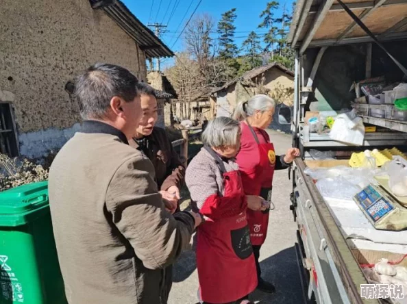 在野外用小雨伞拔萝卜好吗？科学家发现这种奇特方法竟能提高生产效率！