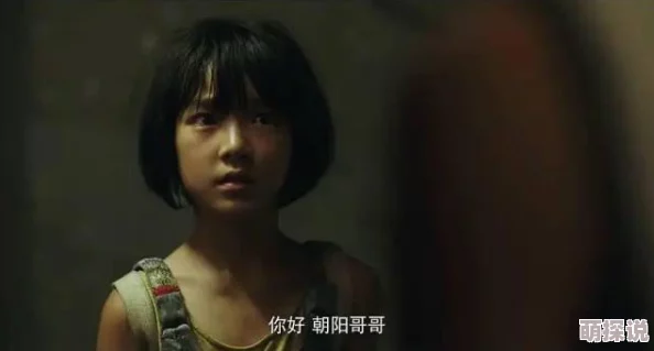 震惊！女攻男受黄暴高h情节曝光，背后隐藏的秘密让人难以置信，网友热议不断，引发广泛关注与讨论！