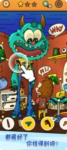 我眼神儿贼好！全面解析王爷关卡，打造专属王爷攻略秘籍