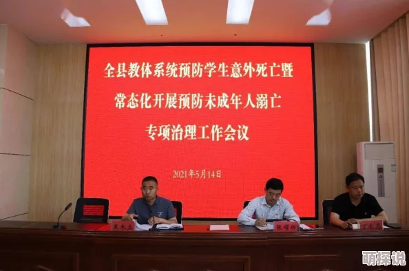 宿舍h3c陆岩陈述：关于网络设备配置与管理的详细说明及其在学生生活中的重要性分析
