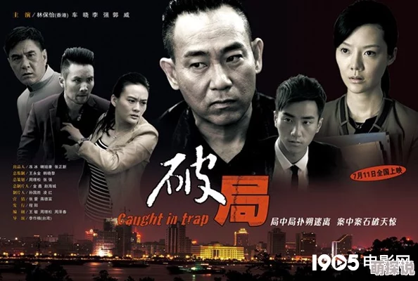 震惊！欧美日韩国产片竟然在全球票房大逆转，观众反响热烈，背后原因令人意想不到！