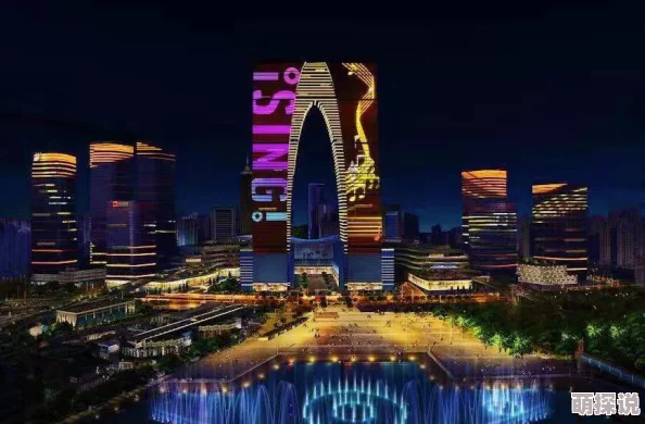 百性阁不夜城综合入口：全新体验与服务升级，打造城市夜生活新地标