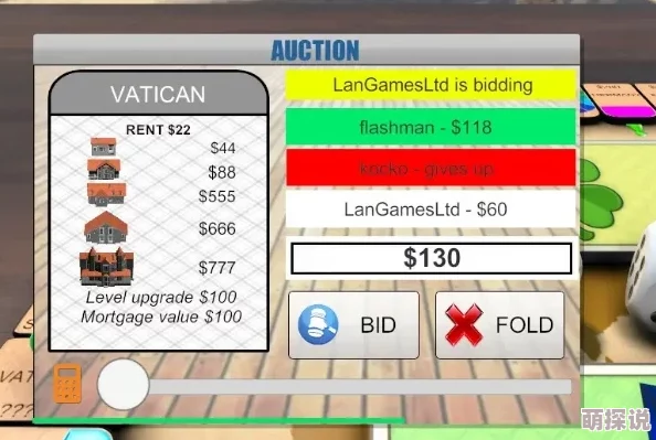 dicegame2透视可换皮肤，让游戏更加丰富多彩和有趣