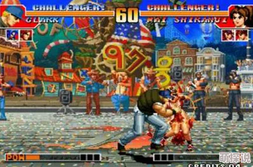 对比分析：拳皇97与拳皇2000，哪个版本的游戏难度更具挑战性？