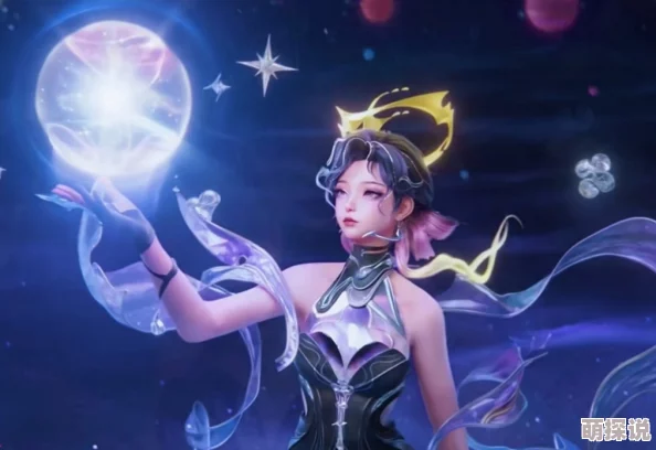 王者荣耀中杨玉环星之鸣奏皮肤的全面获取方法解析