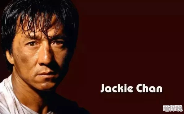 欧美日韩三级在线：震惊！全球影坛巨星意外宣布退出，粉丝们陷入狂热讨论与不安情绪中！