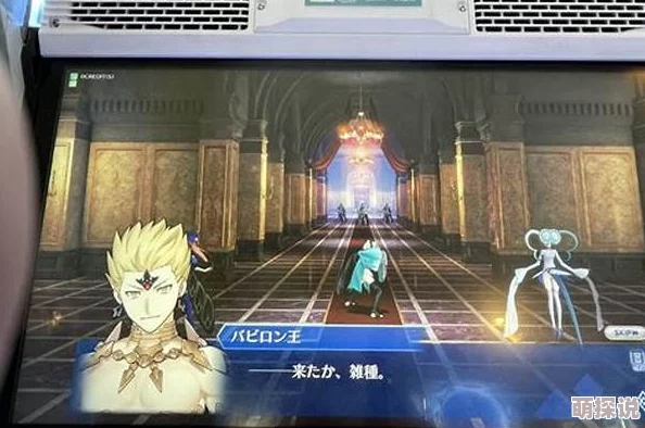 织田信长在FGO中的传奇征程：战国英杰的异世界冒险