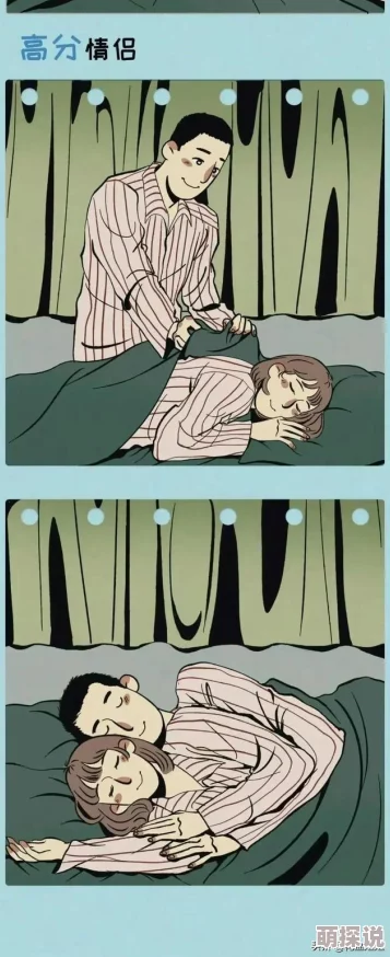 一边捏奶一边高潮啪漫画：探讨性表现与艺术表现的交融与影响