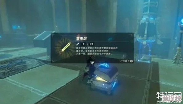 探索塞尔达传说：详细指南如何顺利到达米兹耀神庙的位置