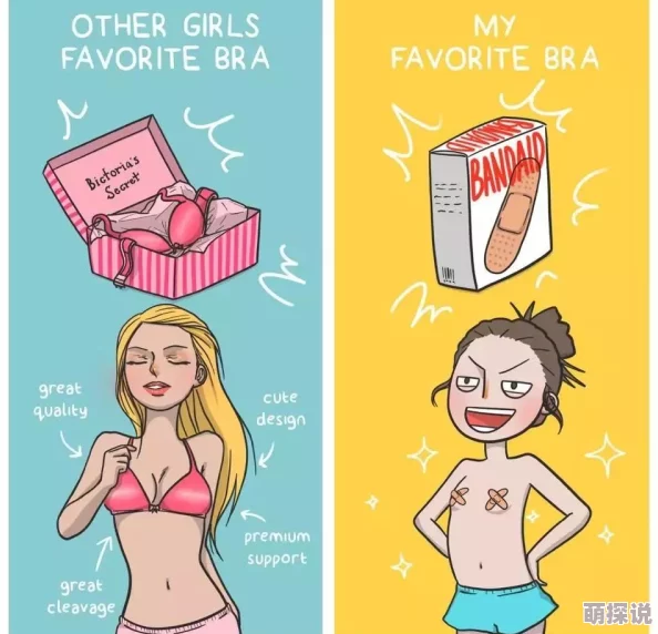 动漫男生坤坤申请女生定眼，成功获得关注与支持，引发网友热议和讨论