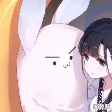 动漫男生坤坤申请女生定眼，成功获得关注与支持，引发网友热议和讨论