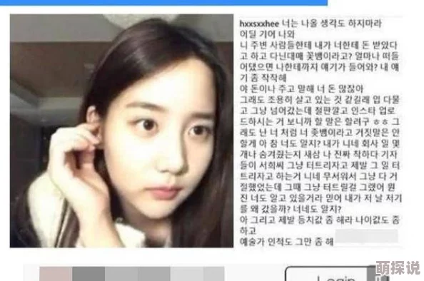 震惊！chinese麻豆videos背后隐藏的秘密曝光，网友们纷纷表示无法相信这一切竟然真实存在！