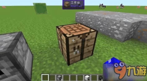 《七日世界》游戏内太阳能发电机高效制作方法全攻略