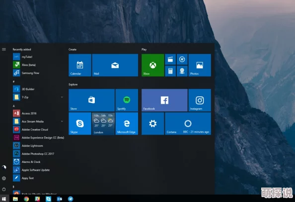 今天高清windows视频软件:最新进展与功能更新,提升用户观看体验的全新选择 今天高清windows视频软件:最新进展与功能更新,提升用户观看体验的全新选择