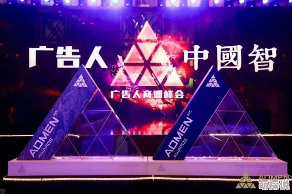 张婉莹与罗智莹的对比分析：两位优秀女性在各自领域中的成就与影响力研究图片展示