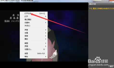 欧美性受xxxx免费视频：震惊！全球范围内曝光大量不当内容，影响数百万用户隐私安全！