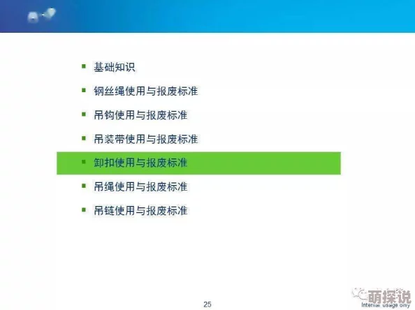 怎样把自己扣的全是水访页？惊人技巧曝光，让你瞬间吸引目光，提升点击率的秘密大公开！