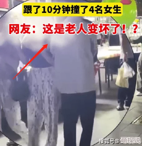 震惊！肉文高h文引发热议，网友纷纷讨论其背后隐藏的社会现象与文化影响，令人深思不已！