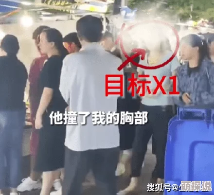 震惊！肉文高h文引发热议，网友纷纷讨论其背后隐藏的社会现象与文化影响，令人深思不已！